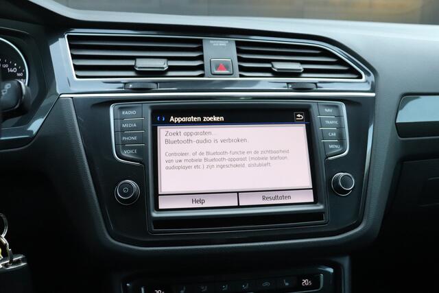 Volkswagen TIGUAN 1.4 TSI 4Motion Comfortline Business R | 150 PK | STOELVERW. | PDC | TREKHAAK | CRUISE | AIRCO |