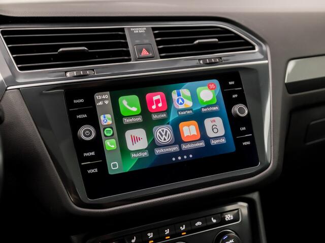 Volkswagen TIGUAN Allspace 1.5 TSI R-Line Sport 7 Persoons 150Pk Automaat (PANORAMADAK, VIRTUAL COCKPIT, APPLE CARPLAY, GROOT NAVI, CAMERA, SPORTSTOELEN, ZWART HEMEL, ADAPTIVE CRUISE, LED KOPLAMPEN, KEYLESS, NIEUWE APK, NIEUWSTAAT)