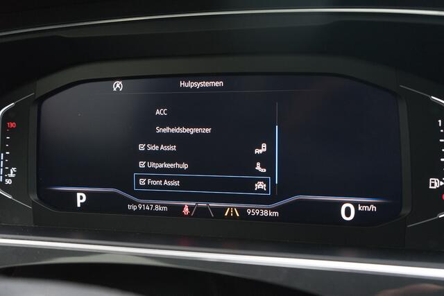 Volkswagen TIGUAN Allspace 1.5 TSI Highline / R-line/ Virtual Cockpit/ Adaptive Cruise Control/ Panoramadak/ Trekhaak/ 110kW (150PK)
