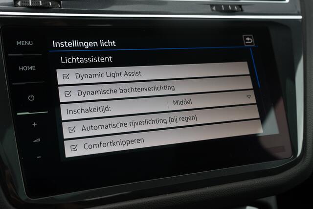 Volkswagen TIGUAN Allspace 1.5 TSI Highline / R-line/ Virtual Cockpit/ Adaptive Cruise Control/ Panoramadak/ Trekhaak/ 110kW (150PK)