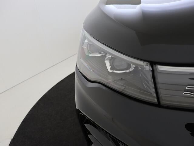 Volkswagen TIGUAN R-Line Edition - eHybrid | 'App-Connect' draadloze smartphone integratie | Automatische afstandsregeling (Adaptive Cruise Control) | Bekleding, leder 'Vienna' incl. stoelventilatie en elektrische bestuurderstoel