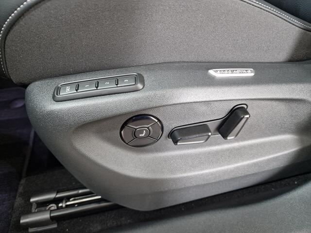 Volkswagen TIGUAN 1.5 eHybrid 204pk Life | Leren bekleding, Massage, Ventilatie | Pano. Schuifdak