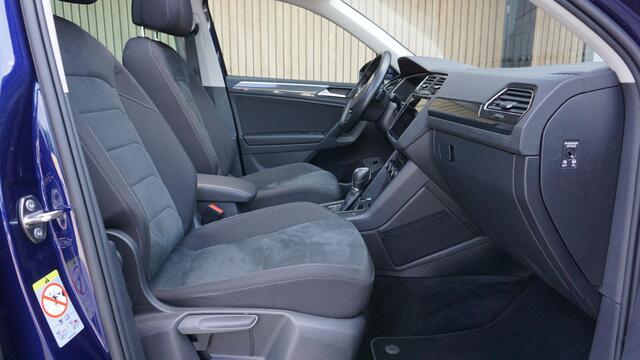 Volkswagen TIGUAN 1.5 TSI 150pk ACT Highline Pano Virtual Trekhaak adap cruise *NL auto* keyless DAB *129684km*
