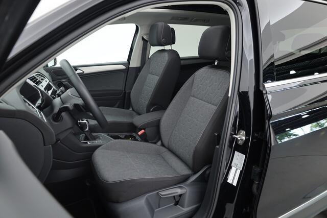 Volkswagen TIGUAN Allspace 1.5 TSI 7p. DSG | Pano | Navi | Stoel- Stuurverw. | Elek. Trekhaak | Elek. Achterklep | Adapt. Cruise