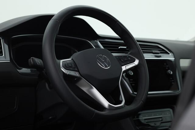 Volkswagen TIGUAN Allspace 1.5 TSI 7p. DSG | Pano | Navi | Stoel- Stuurverw. | Elek. Trekhaak | Elek. Achterklep | Adapt. Cruise