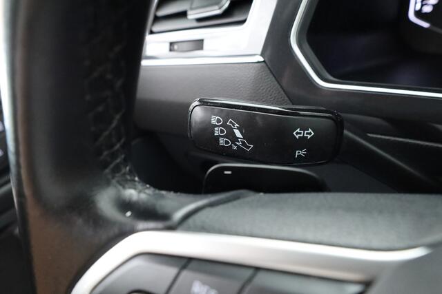 Volkswagen TIGUAN Allspace 1.5 TSI DSG 7 persoons | Pano | Elek. Trekhaak | Stoel- Stuurverw. | Camera | Adapt. Cruise | Navi