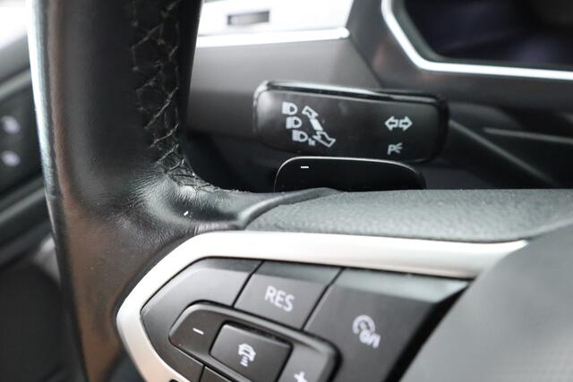 Volkswagen TIGUAN Allspace 1.5 TSI DSG 7 persoons | Pano | Elek. Trekhaak | Stoel- Stuurverw. | Camera | Adapt. Cruise | Navi