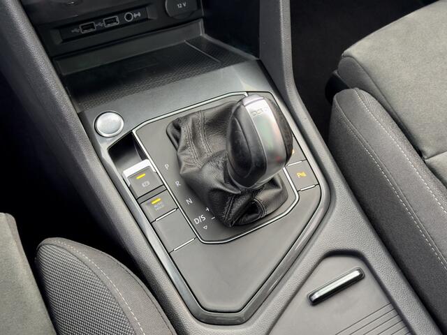 Volkswagen TIGUAN Allspace 1.5 TSI AUT7 HIGHLINE 7PERS. NAVI CAMERA DIGI-DASH CARPLAY LED LMV PDC