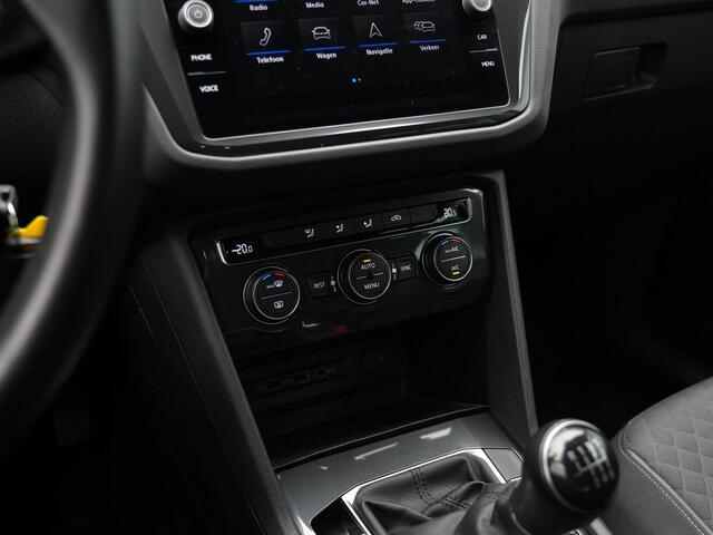 Volkswagen TIGUAN 1.5 TSI 130 pk Comfortline | Trekhaak | Navigatie | Parkeersensoren voor/achter | Adaptive Cruise