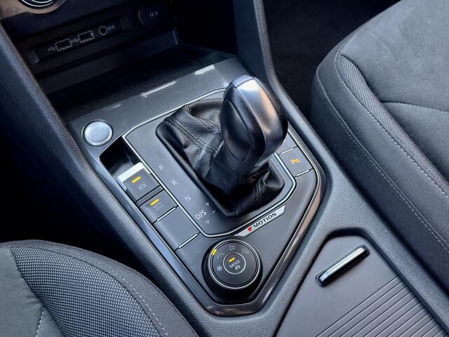 Volkswagen TIGUAN Allspace 2.0 TSI AUT7 4MOTION HIGHLINE R-LINE 191PK. NAVI CAMERA DIGI-DASH APPLE-CARPLAY LED LMV PDC