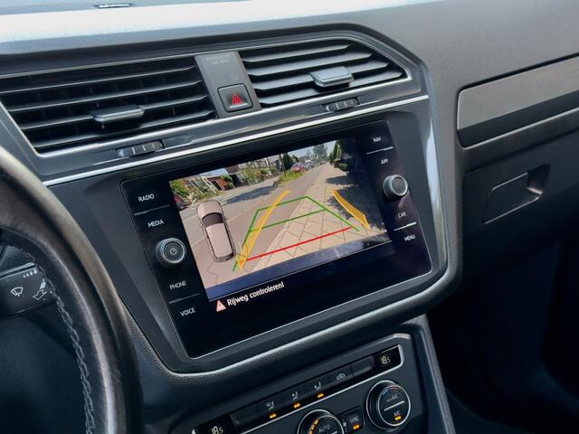 Volkswagen TIGUAN Allspace 2.0 TSI ACTIE! BETAAL NU 16450 50/50 GRATIS 2JR RENTEVRIJ FINANCIEREN