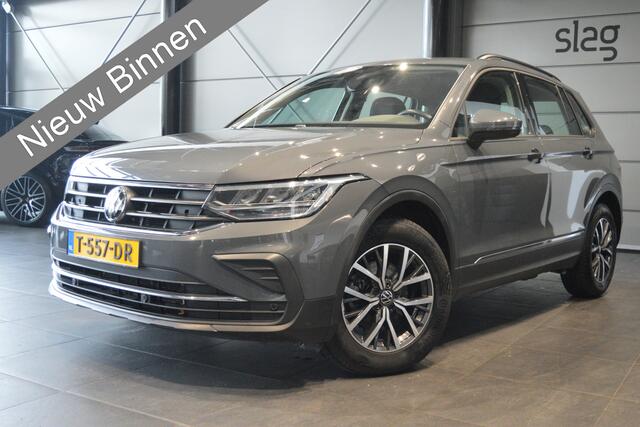 Volkswagen TIGUAN 2.0 TDI Life navi clima camera trekhaak 17 inch 150 pk !!