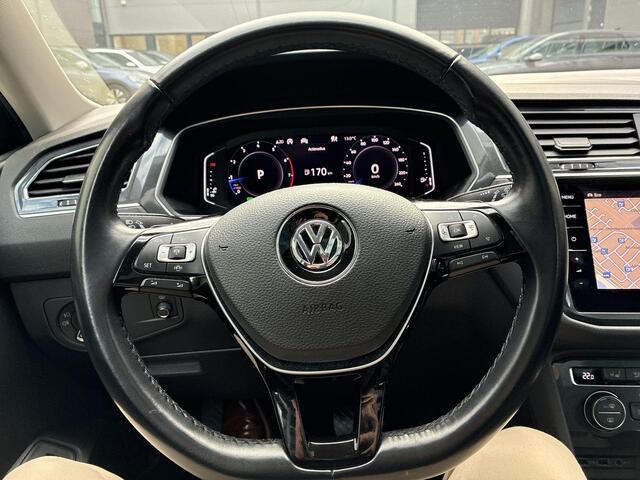 Volkswagen TIGUAN Allspace 2.0 TSI 220pk DSG 4Motion Highline Business R 7p. · Panoramadak · DynAudio · 360 Camera · Standkachel · Inklap. Trekhaak · Head-Up Display · Massagefunctie Bestuurdersstoel ·