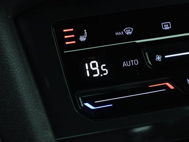 Volkswagen TIGUAN 1.5TSI/150PK R-Line Business DSG · Navigatie · 360°Camera + Parkeersensoren · Stoel- & stuurverwarming · Garantie tot oktober 2027