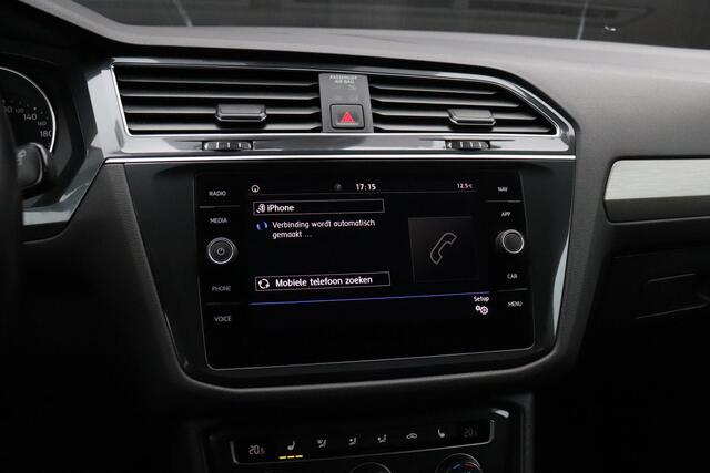 Volkswagen TIGUAN Allspace 1.5 TSI Comfortline Business | DSG | TREKHAAK | STOELVERW. | PDC | CRUISE | NAVI |