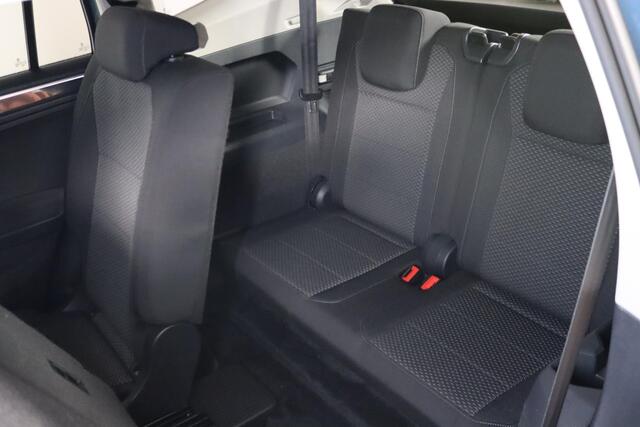 Volkswagen TIGUAN Allspace 1.5 TSI Comfortline Business, 7-Persoons, ACC, Apple CarPlay/Android Auto