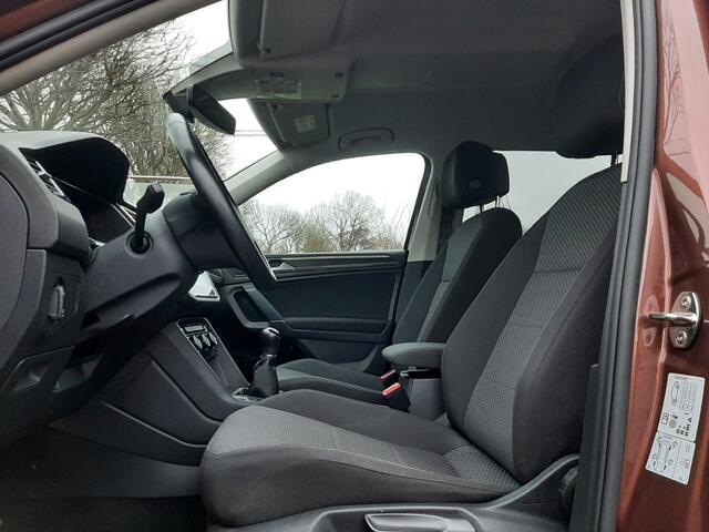Volkswagen TIGUAN 1.4 TSi 150pk All-Space Airco Navigatie Bluetooth Adap. Cruise-control Wegdraaibare-Trekhaak