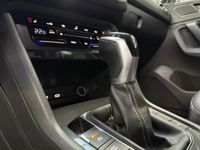 Volkswagen TIGUAN 1.5 TSI R-Line Bns+