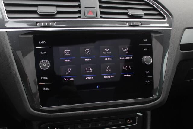 Volkswagen TIGUAN Allspace 1.5 TSI Highline Business R / Trekhaak / Camera / Navigatie / Keyless / 19'' / Stoelverwarming / DAB / ACC