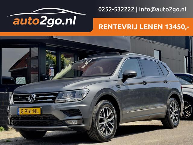 Volkswagen TIGUAN Allspace 1.5 TSI AUT7 COMFORTLINE 7PRS PANODAK NAVI AIRCO APPLE-CARPLAY PARK-PILOT LED LMV PDC