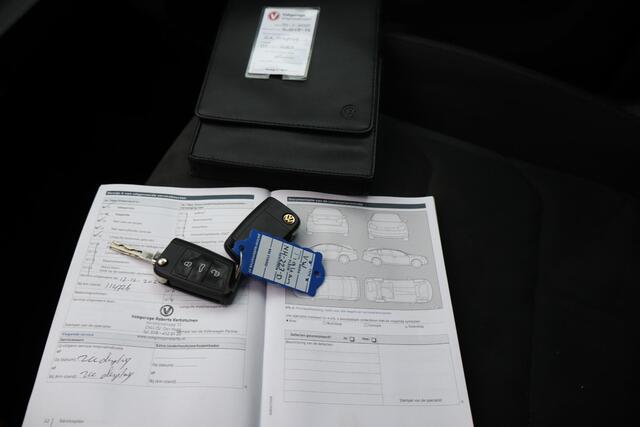 Volkswagen TIGUAN 1.4 TSI ACT Connected Series Panoramadak, Navigatie, Schuif- kanteldak, Apple Carplay, Stoelverwarming