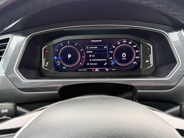 Volkswagen TIGUAN Allspace 1.5 TSI Highline 7persoons . Pano Virtual clock leer Cruise Pdc Trekhaak