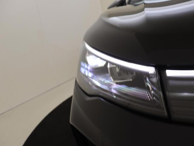 Volkswagen TIGUAN Life Edition | 'App-Connect' draadloze smartphone integratie | Automatische afstandsregeling (Adaptive Cruise Control) | Digital Cockpit Pro (26 cm)