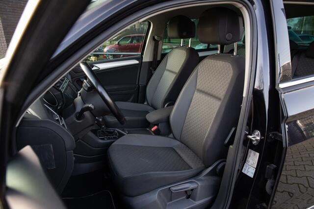Volkswagen TIGUAN 1.4 TSI ACT Comfortline Business , Trekhaak, Stoelverwarming,