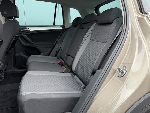 Volkswagen TIGUAN 2.0 TDI Comfortline Business | ACC | Stuur VV + Stoel VV