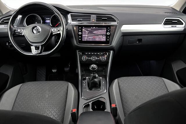 Volkswagen TIGUAN 1.4 TSI ACT Comfortline Business R | Trekhaak | Adaptieve cruise control | Stoelverwarming