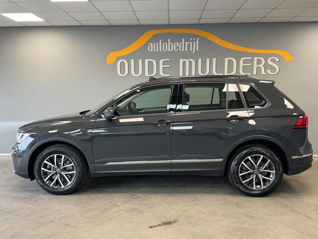 Volkswagen TIGUAN 1.4 Trekhaak/Pano/Massage/Carplay/Stoelverwarming
