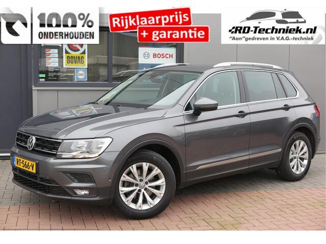 Volkswagen TIGUAN 1.4 TSI 125pk Comfortline 6 versn. , Camera , Trekhaak , Navi, Carplay. Stuurwiel multifunctioneel, Adaptive cruise, Buitenspiegels inklapbaar,Parkeerhulp. .