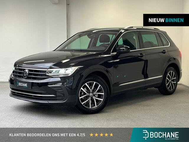 Volkswagen TIGUAN 1.5 TSI Life Business | TREKHAAK | CAMERA | STOELVERWARMING |