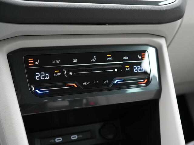 Volkswagen TIGUAN 1.4 TSI eHybrid Elegance PHEV 245pk Dealer O.H. | Trekhaak Af Fabriek | Adaptive Cruise | Head Up | Camera | Lederen Sportstoelen Memory & Verwarmd | Sfeerverlichting | Stuur Verwarmd | IQ Light | Keyless | Apple Carplay | Navigatie | DAB Plug In Hybrid