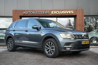 volkswagen-tiguan-allspace-1.5-tsi-