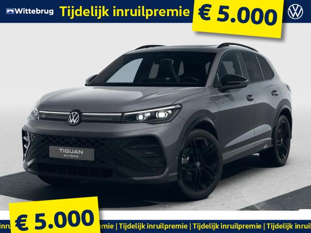 Volkswagen TIGUAN 1.5 eHybrid R-Line Edition
