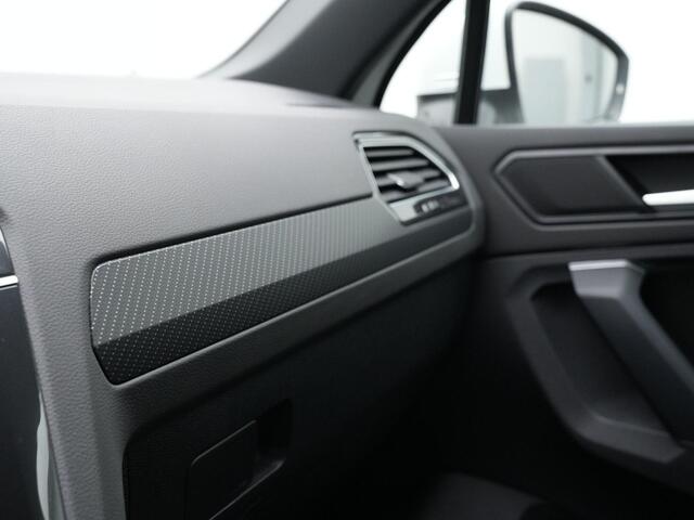 Volkswagen TIGUAN 1.4 TSI eHybrid 245 pk R-Line | Trekhaak | IQ Light | Stuur-/stoelverwarming | Navigatie | Adaptive Cruise