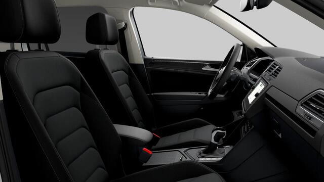 Volkswagen TIGUAN TSI 245PK HYBRIDE DSG ELEGANCE VIRTUAL/NAVI/IQ.LIGHT