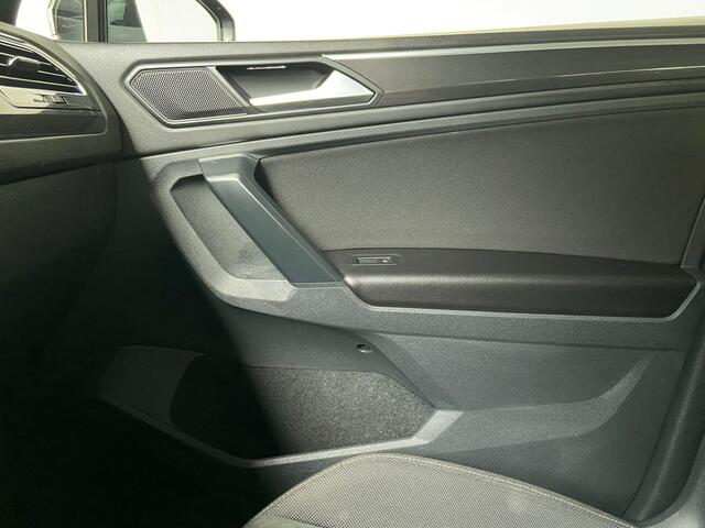 Volkswagen TIGUAN 1.5 TSI R-Line. Trekhaak!