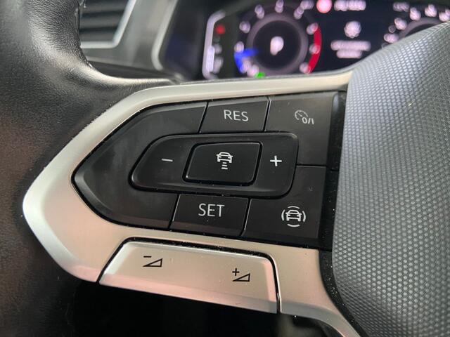 Volkswagen TIGUAN 1.5 TSI R-Line. Trekhaak!