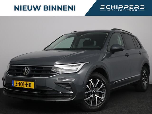 Volkswagen TIGUAN 1.5 TSI Life Business | Lederen bekleding | Elektrische stoelen | 360 graden camera | Navigatie |