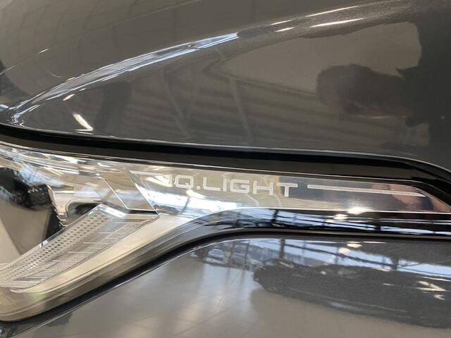 Volkswagen TIGUAN 1.4 TSI eHybrid R-Line Business+Black style Panoramadak / Trekhaak /Carplay/ Leer/ Headup