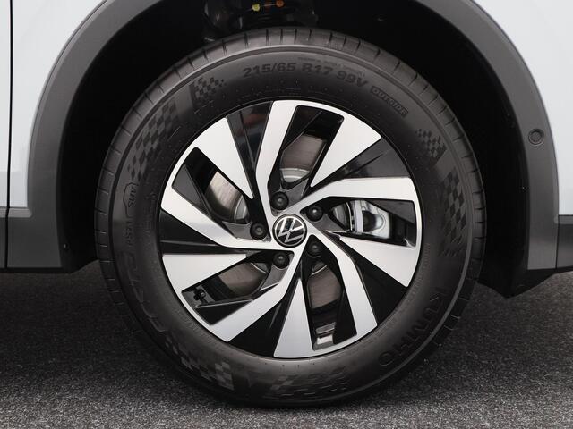Volkswagen TIGUAN 1.5 eHybrid Life Edition | Trekhaak | Navigatie | Adaptieve Cruise Control | Adaptief Onderstel |