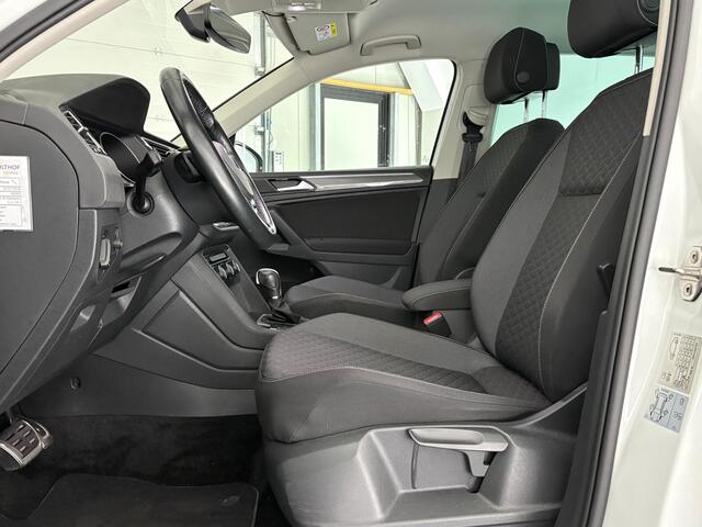 Volkswagen TIGUAN 1.5 TSI ACT Highline Business R | TREKHAAK | STOEL-STUURVERW. | ADAP. CRUISE |