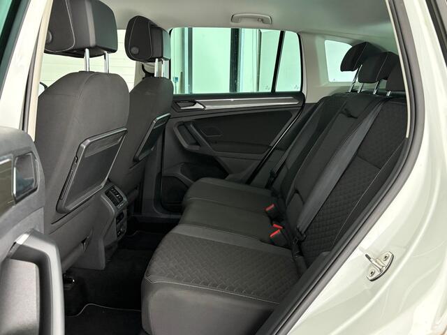 Volkswagen TIGUAN 1.5 TSI ACT Highline Business R | TREKHAAK | STOEL-STUURVERW. | ADAP. CRUISE |
