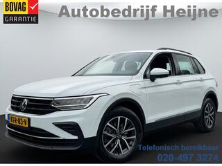 volkswagen-tiguan-e-hybrid-245pk-ds