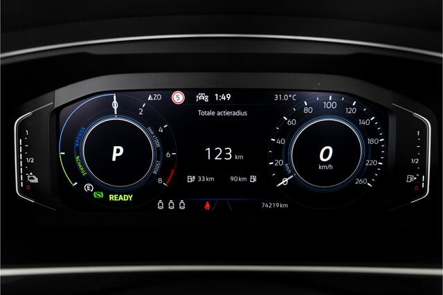 Volkswagen TIGUAN 1.4 TSI eHybrid