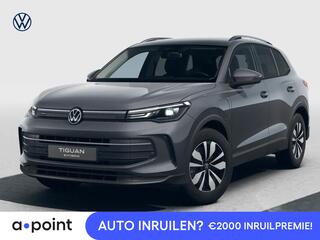 volkswagen-tiguan-limited-edition-1