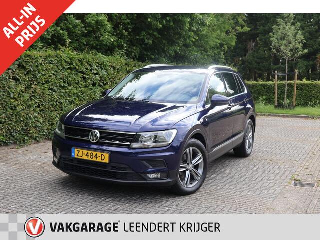 Volkswagen TIGUAN 1.5 TSI ACT Comfortline Business|Trekhaak|Volledig rijklaar|12 m