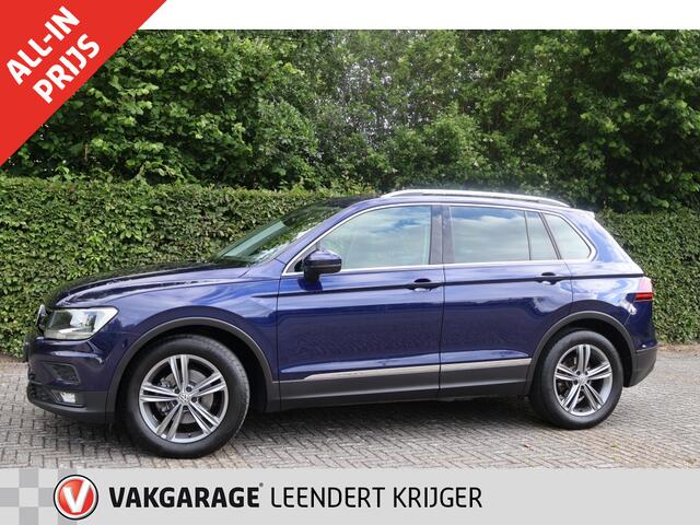 Volkswagen TIGUAN 1.5 TSI ACT Comfortline Business|Trekhaak|Volledig rijklaar|12 m